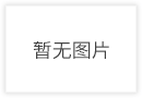 德甲綜合：拜仁繼續(xù)領(lǐng)跑 漢堡喜迎首勝