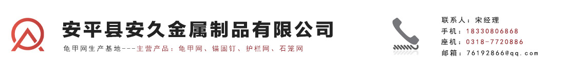 武義帝梵希工貿(mào)有限公司